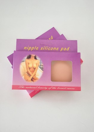 Pezonera de silicona