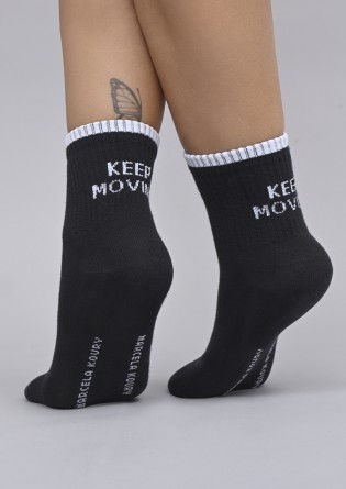 Caña corta Keep Moving 2